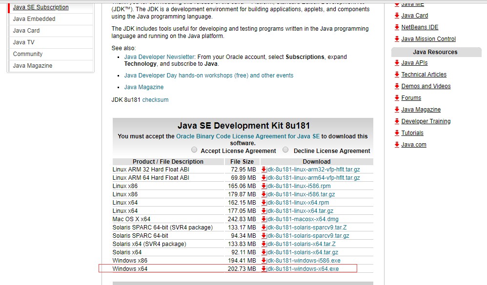 jdk%E4%B8%8B%E8%BD%BD.png